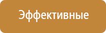 оборудование для обеззараживания воздуха