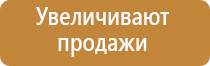 запах зеленого цвета