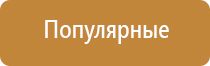 ароматизатор для продуктового магазина